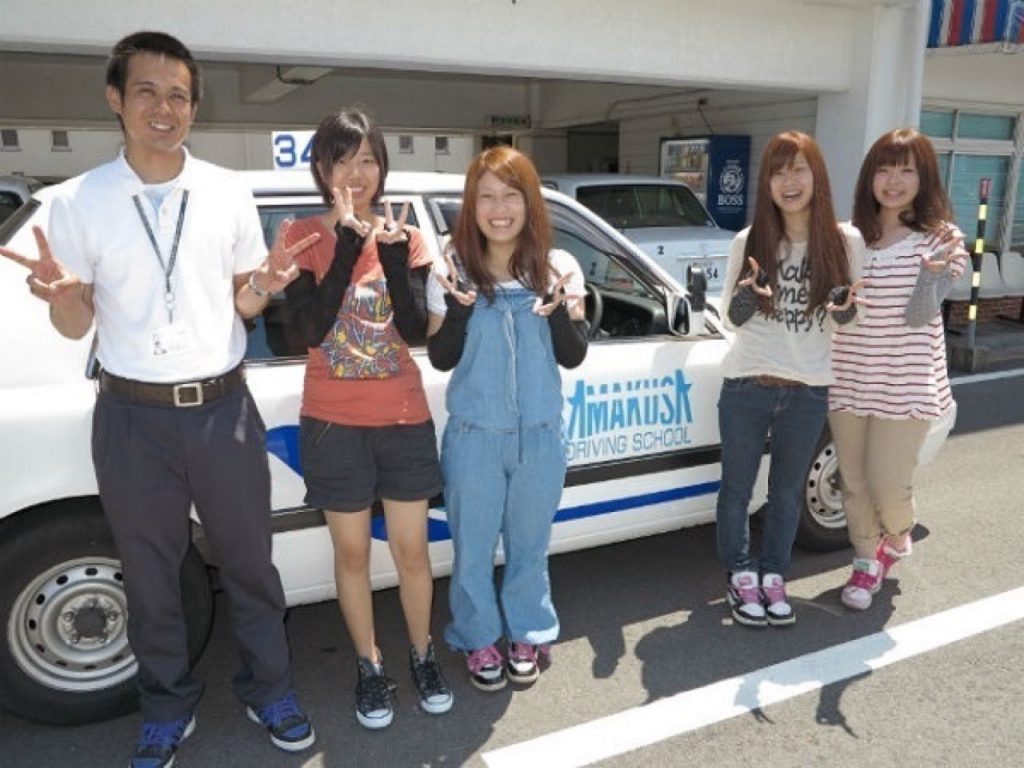 天草自動車学校 の評判は 申し込む前に確認したい料金や教官の実情をまとめました 熊本県 合宿免許アドバイザー