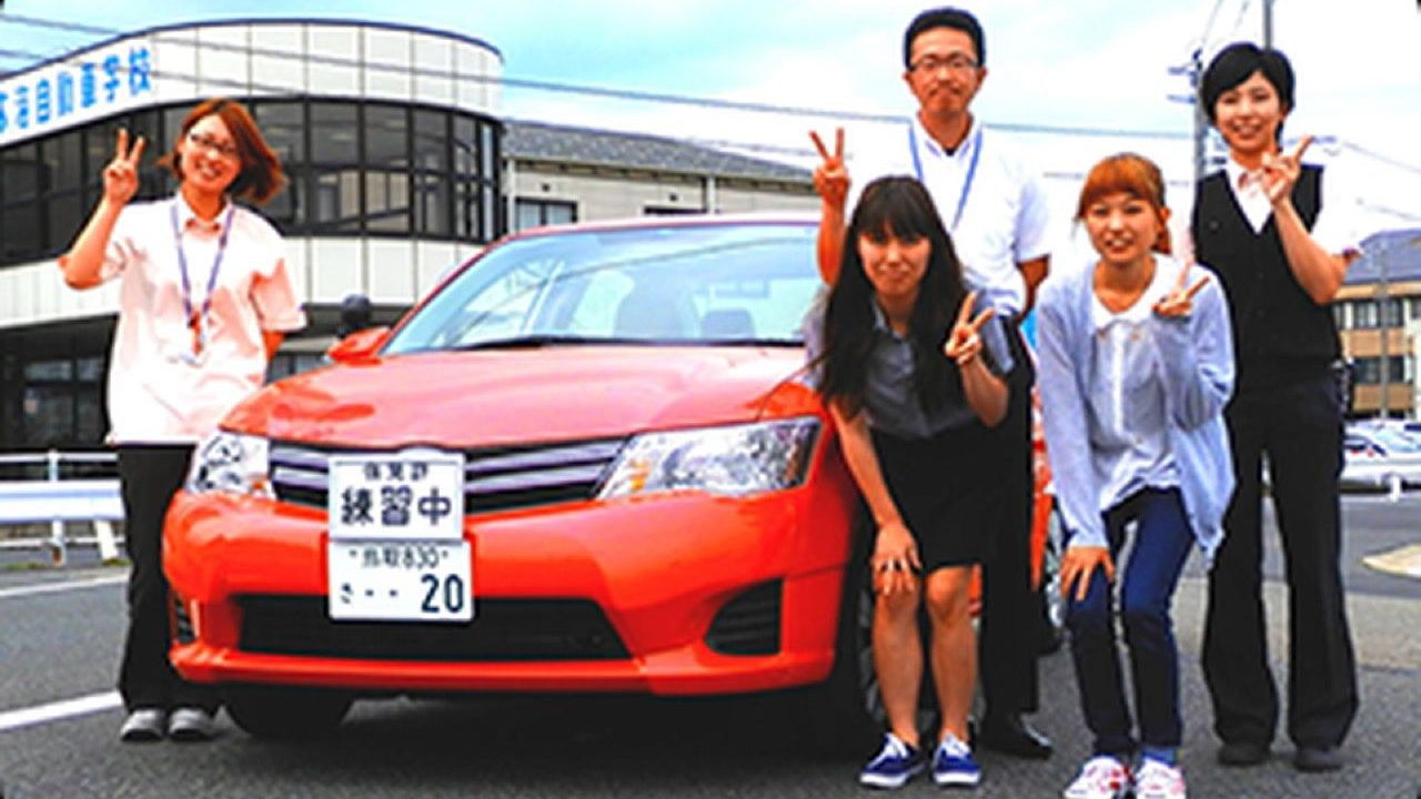 日本海自動車学校 の評判は 申し込む前に確認したい料金や教官の実情をまとめました 鳥取県 合宿免許アドバイザー